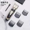 Dog Grooming Clippers Kit